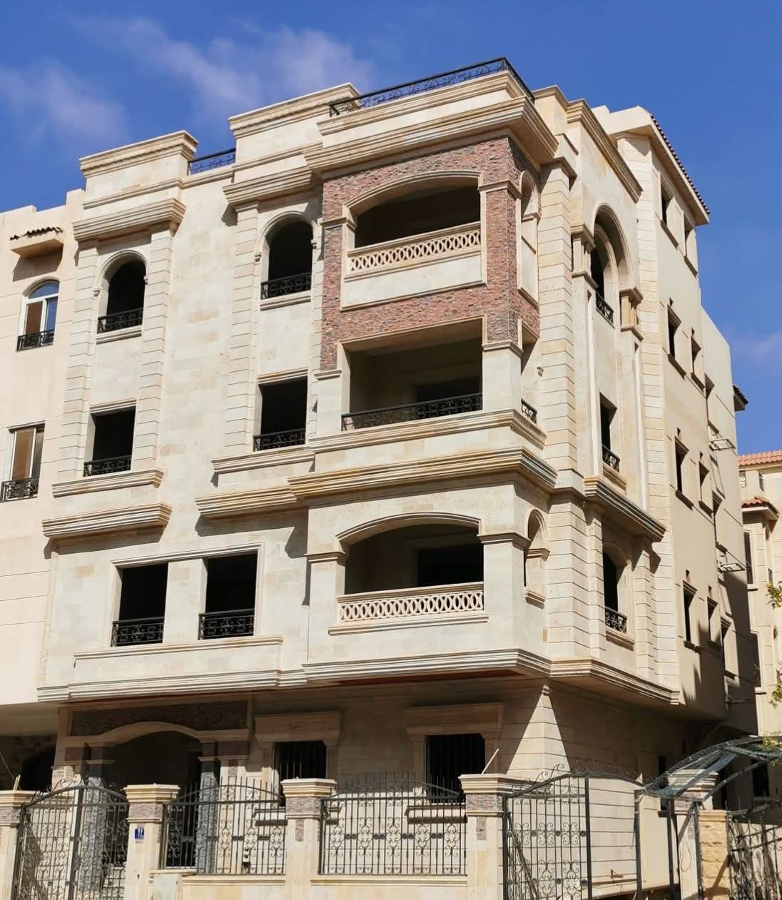 الصيانة